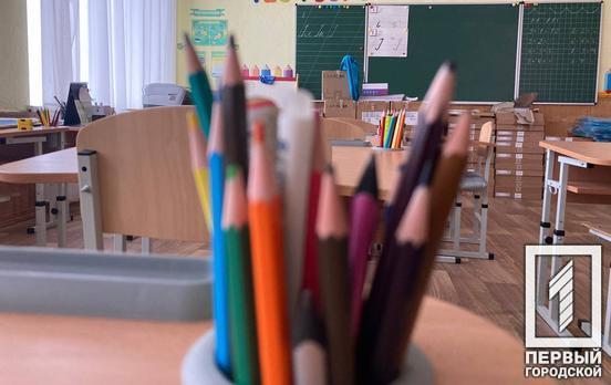 Чималий штраф за прогул дітьми уроків: у Кривому Розі судили горе-матір