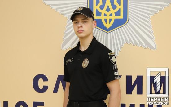 Безцінні навички, що рятують життя: у Кривому Розі курсант-поліцейський не розгубився та запустив серце непритомного містянина