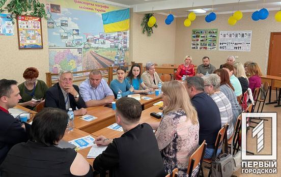 Полегшити шлях у майбутнє учнів та випускників: у професійному транспортно-металургійному ліцеї Кривого Рогу запрацював Центр кар’єри
