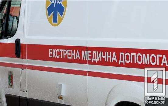 Дістав із пакета цеглину та бив нею по голові: у Кривому Розі агресивний чоловік напав на перехожу