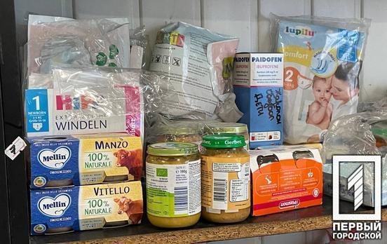 «Разом ми – сила