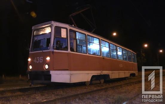 З 1 червня у Кривому Розі змінюється графік руху одного із трамвайних маршрутів