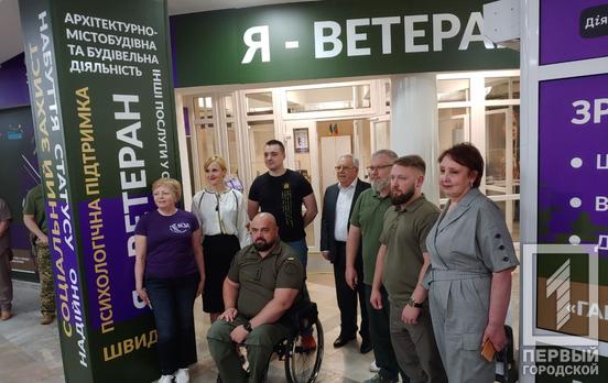 О