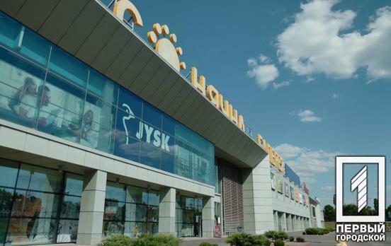 Поліція Кривого Рогу отримала повідомлення про замінування торговельно-розважального комплексу