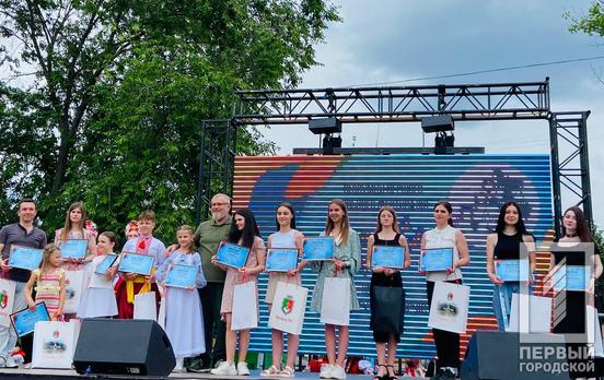 Стали відомі імена переможців конкурсу #ПроЧитай_Про_Кривий