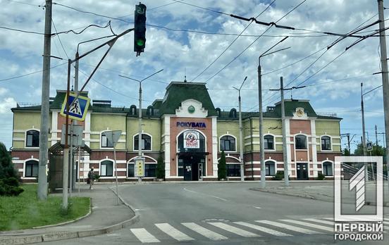 Анонім повідомив про замінування однієї із залізничних станції Кривого Рогу