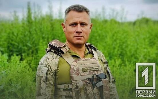 Батько двох синів, керівник у міжнародній компанії, парашутист, мандрівник, а нині – захисник: історія бійця 129 Криворізької окремої бригади ТрО