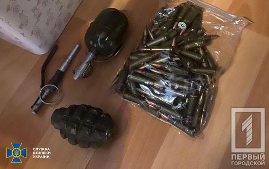 Здавав координати залізниці та хотів її підірвати, щоб зірвати контрнаступ: на Дніпропетровщині затримали агента окупантів