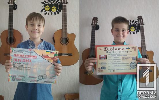 Криворізька музична школа привітала своїх вихованців з перемогою у Міжнародних мистецьких конкурсах