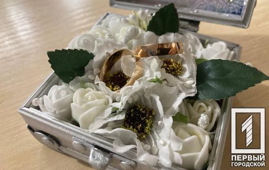 Любов перемагає: Дніпропетровщина – у лідерах за кількістю укладених шлюбів за 2023 рік