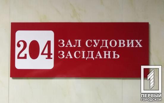 Черепно-мозкова травма, забої, переломи, гематоми: у Кривому Розі син побив батька скалкою