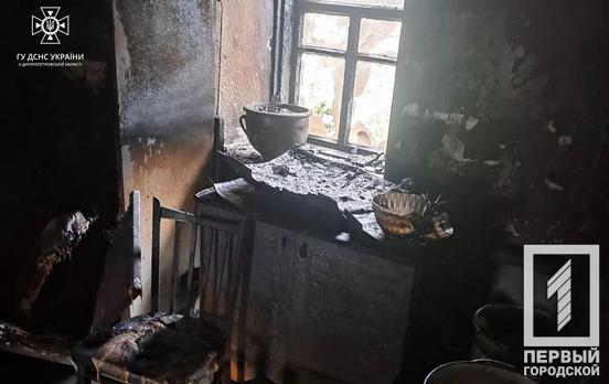 У Криворізькому районі горіли поля та житловий будинок