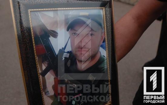 Україна втрачає найкращих синів: у Кривому Розі попрощалися з бійцем батальйону «АРЕЙ» Володимиром Бевзем