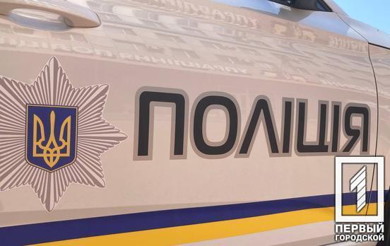 Пішоходи Дніпропетровщини майже 5000 разів порушили правила дорожнього руху