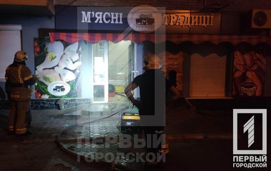 У Покровському районі Кривого Рогу горіла крамниця