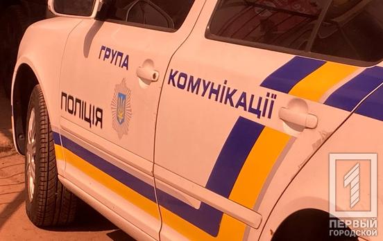 У Тернівському районі Кривого Рогу знайшли мертвою дівчинку-підлітка