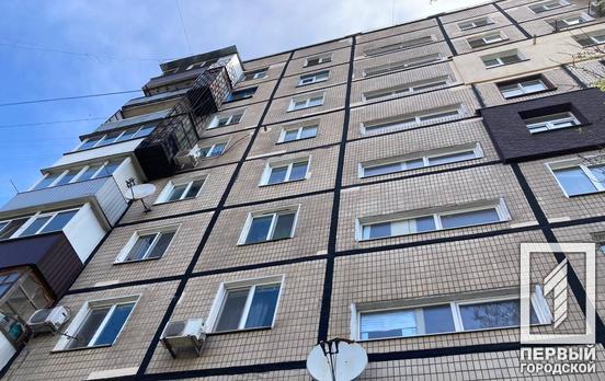 Криворіжці прихистили у своїх оселях 12 377 переселенців