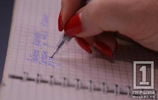 «Нульовий курс»: МОН збільшило кількість закладів освіти для вступу