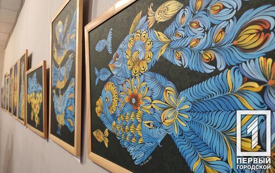 Петриківські мазки замальовують війну: у Кривому Розі відкрилася виставка Віри Єрифи «Кольори перемоги»