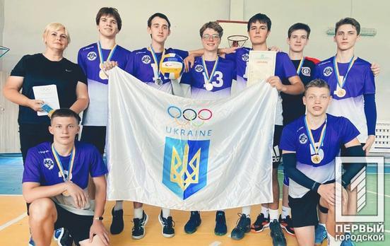 Криворізькі волейболісти відзначилися на турнірі у Кам’янському
