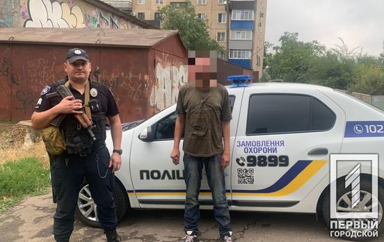 Привернув увагу палінням: у Кривому Розі затримали чоловіка з підробленим паспортом