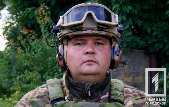 Контролював міст, через який могли зайти вороги: історія криворізького тероборонівця Андрія, який кинув роботу за кордоном заради захисту України