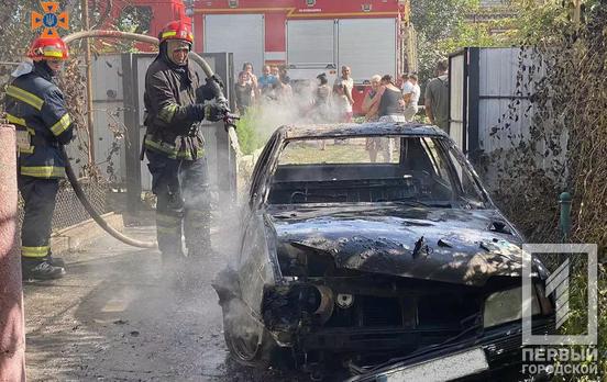 У Довгинцівському районі Кривого Рогу вщент згорів Opel Kadett