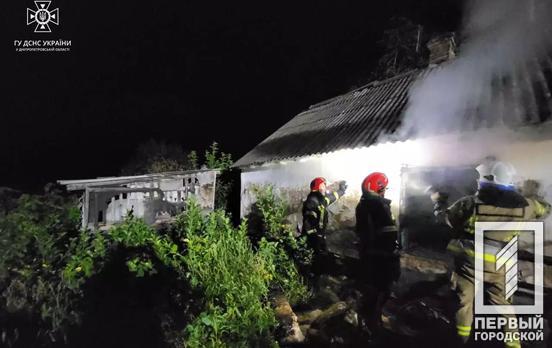 У Криворізькому районі вогонь серед ночі забрав життя 72-річного чоловіка