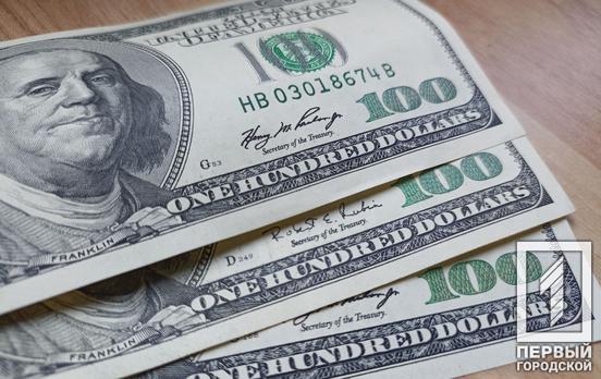 Нацбанк пом’якшив обмеження продажу іноземної валюти: що змінилося для українців