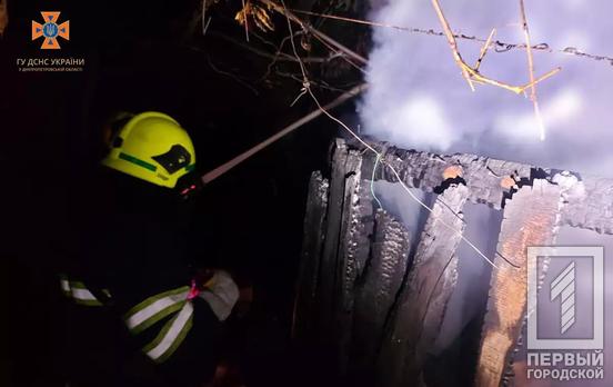 Криворіжець отримав опіки обох рук під час пожежі