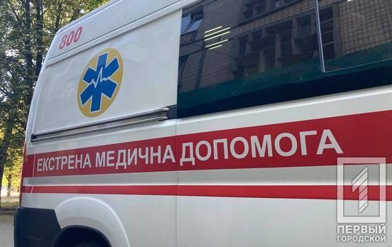 Перебігав дорогу не там і опинився у лікарні: у Кривому Розі літній чоловік вгодив під колеса авта