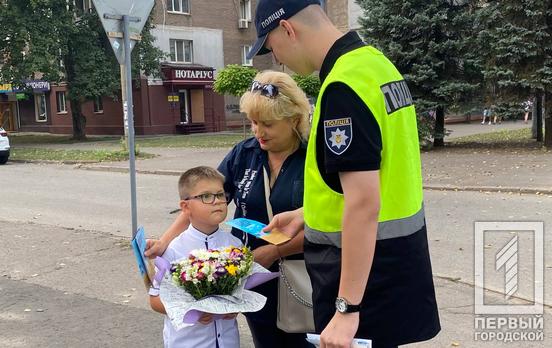 Кожні півгодини в Україні стаються ДТП з пішоходами: курсанти Криворізького навчально-наукового інституту ДонДУВС провели спецрейд вулицями міста