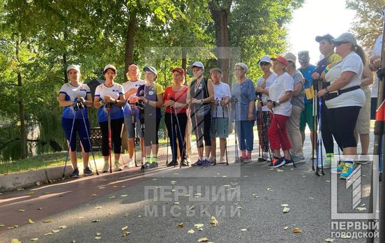 Міцне здоров'я та природна краса: криворізький клуб скандинавської ходьби «KR OK» відзначає свій 5-ий день народження