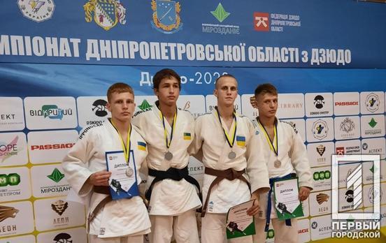 Криворізькі дзюдоїсти здобули перемогу на чемпіонаті області