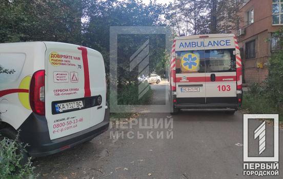 Порушив ПДР, спровокував конфлікт та завдав смертельного удару кулаком у голову: від отриманих травм в ході дорожнього конфлікту у лікарні Кривого Рогу помер містянин