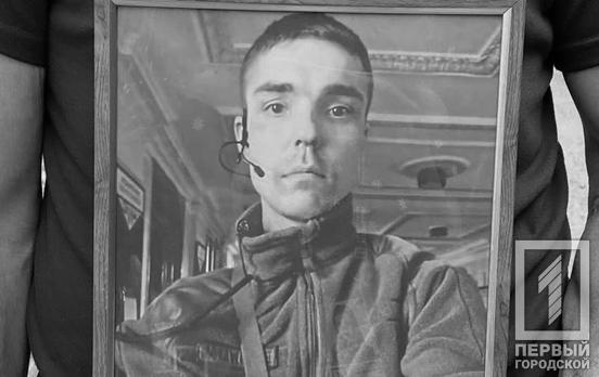 «Цікавився всім чим тільки можна: зброя, тактика, надання допомоги»: у Кривому Розі простилися із стрільцем 17-ї танкової Леонідом Савельєвим