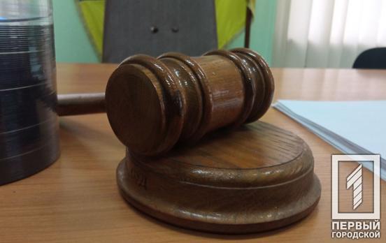 Медсестра однієї з криворізьких лікарень потрапила під суд через допомогу ухилянтам