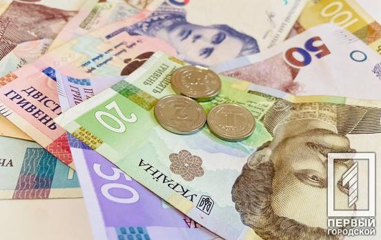 Правління Національного банку знизило облікову ставку до 20%