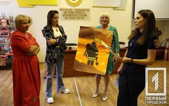 Небезпечні для життя подвиги у дитячих очах: троє дівчат з Кривого Рогу стали кращими у конкурсі малюнків «Герої ДСНС»