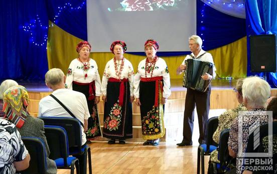 У Кривому Розі піклуються та з турботою ставляться до ветеранів війни, учасників бойових дій, дітей війни, а також до тих, хто пройшов табори смерті в часи Другої світової війни
