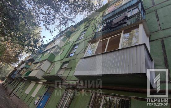 Травми виявилися несумісні з життям: у Кривому Розі на проспекті Гагаріна з 4 поверху будинку випав чоловік