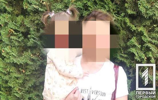Маленька лялечка знайшла дитячу мрію: у Покровському районі Кривого Рогу дівчинка, позбавлена батьківського піклування, вирушила до нової родини