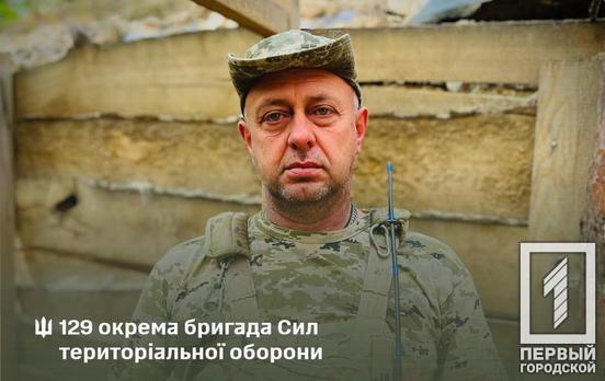 Боронив Кривий Ріг, та пройшов найгарячіші напрямки: історія захисника з 129-ї окремої бригади сил територіальної оборони