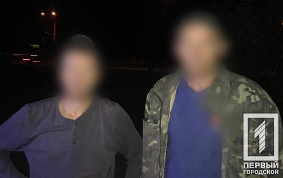 Відбріхувалися до останнього: у Довгинцівському районі Кривого Рогу патрульні виявили крадіїв кабелю