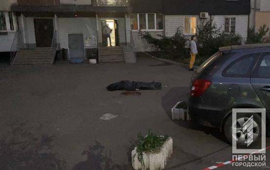 У Центрально-Міському районі Кривого Рогу хлопець вкоротив собі віку