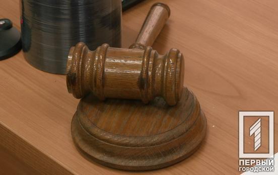 До 1000 гривень за годину сексуальних послуг: криворіжанка та дві дніпрянки вирішили займатися сутенерством, як їх покарав суд