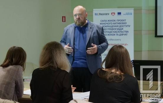 В Кривом Роге городские власти при участии Save the Children и БФ «Славянское сердце» реализует проект поддержки малого бизнеса