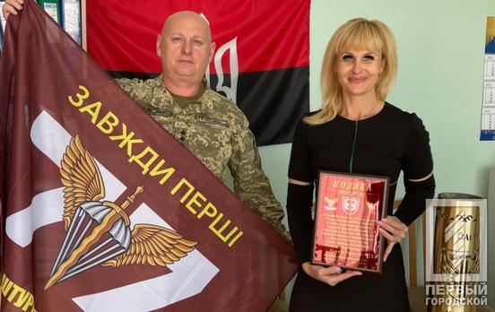 Вдячні за постійну допомогу: Рада оборони Кривого Рогу за час повномасштабної війни закрила запити 77-ої десантно-штурмової бригади на 89 мільйонів гривень