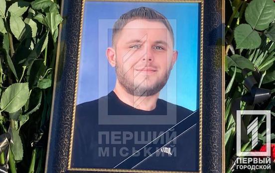Казав, що дуже хоче покохати дівчину, але через війну не може собі цього дозволити: на Соледарському напрямку загинув 23-річний Владислав Сипко з Кривого Рогу