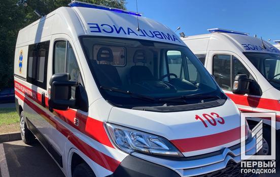 Падіння, ДТП та опіки: за 9 місяців цього року лікарні Центрально-Міського району Кривого Рогу отримали понад 930 повідомлень про нещасні випадки серед містян